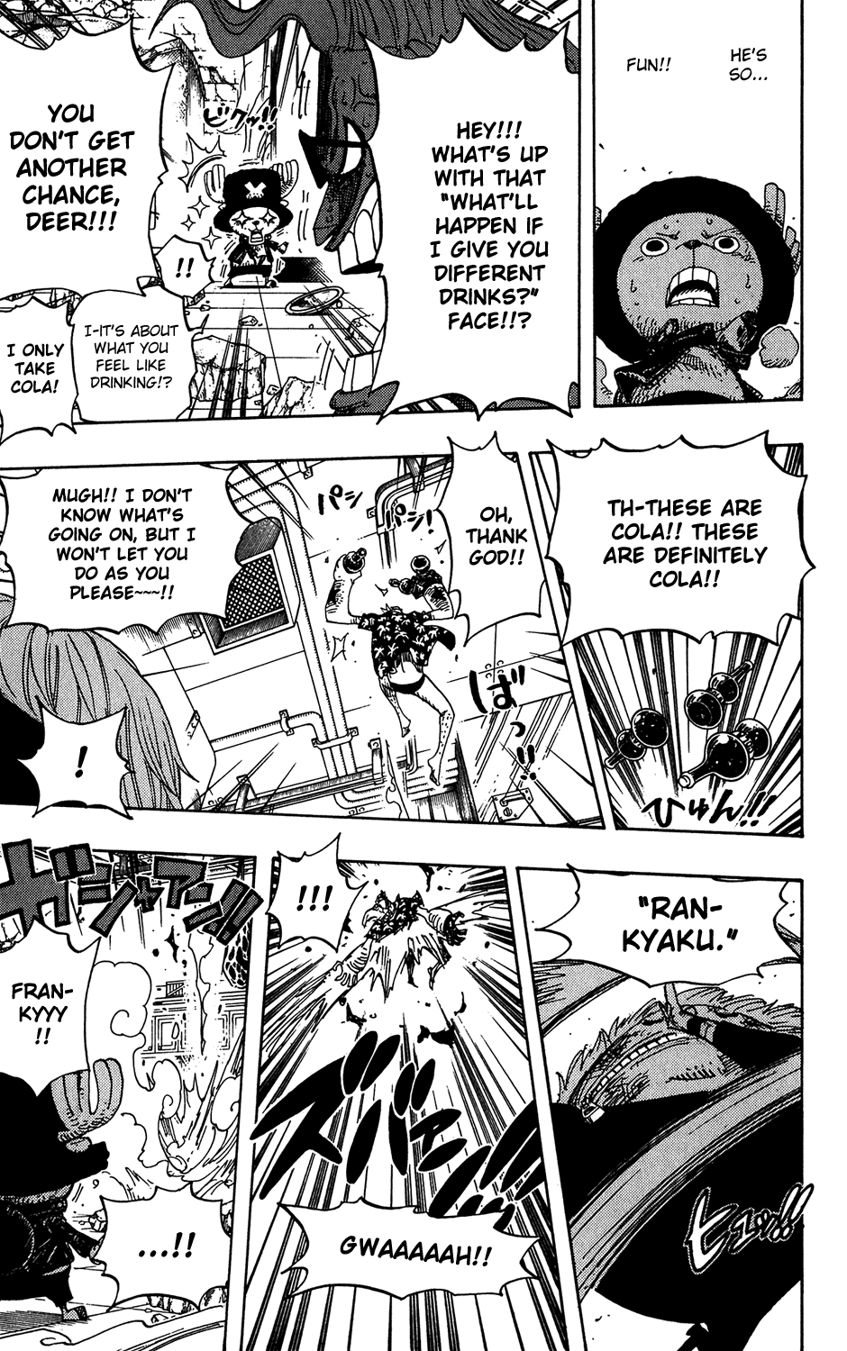 One Piece, Chapter 404 image 17